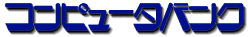 LOGO2S